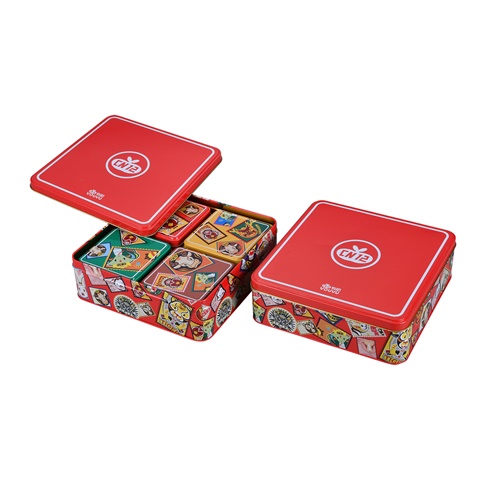 100x100x53mm  220x220x73mm