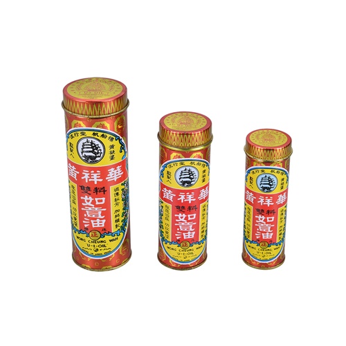 φ46x145mm φ40x120mm  φ35x107mm